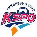 KSPO FC (nữ)